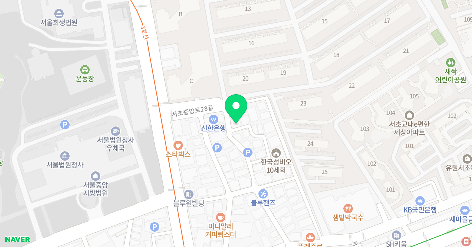 오늘의공부 학원 위치