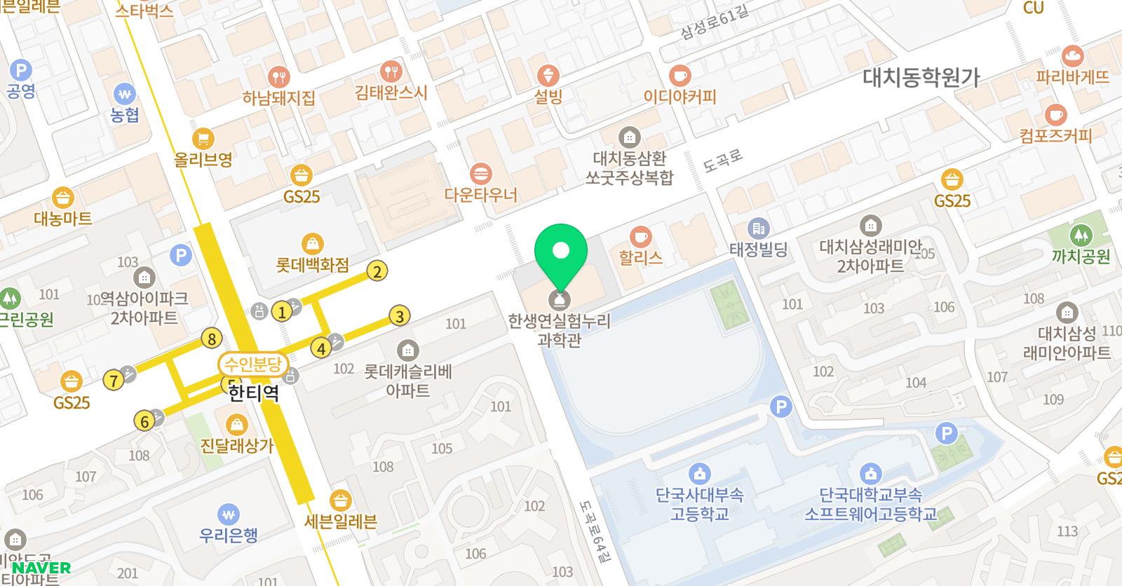 애니포스 웹툰학원 대치본원 위치