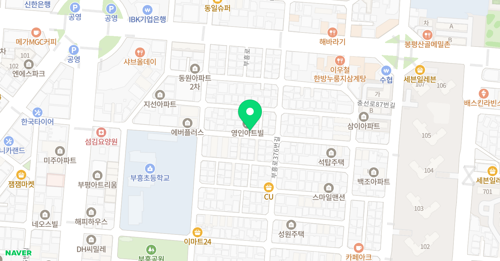 키드위홈스쿨 공부방 위치