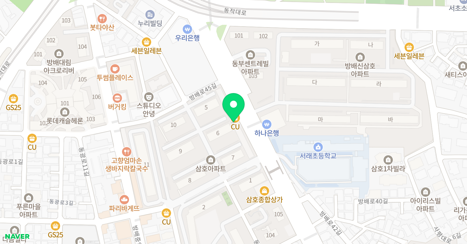 서래나무 스즈키바이올린 위치