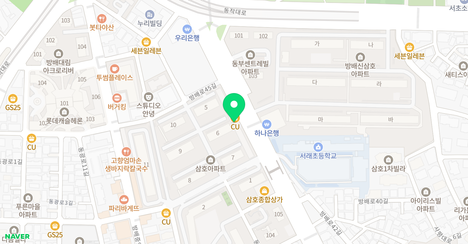 수목 미술교습소 위치