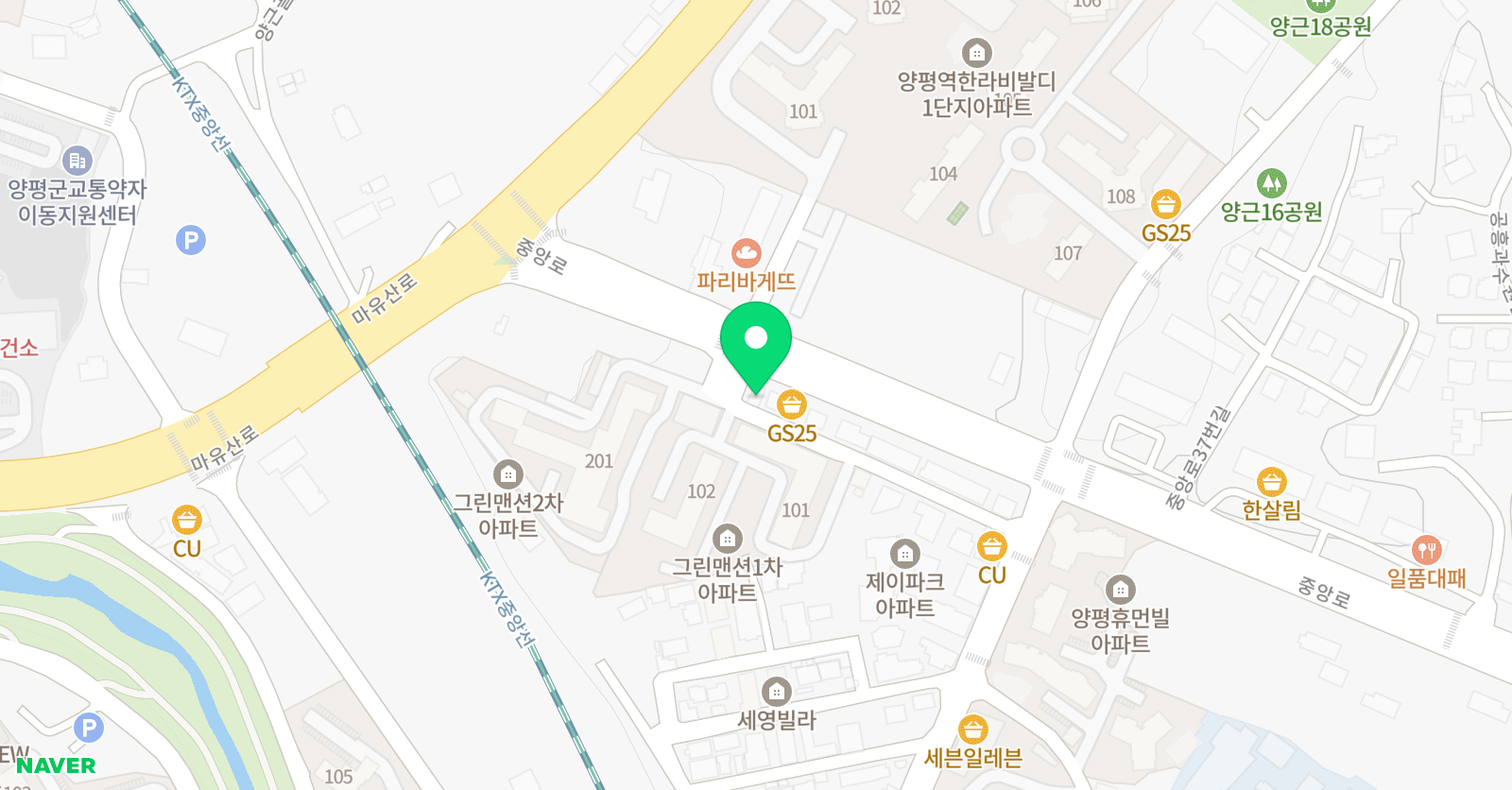 고송희 영어교습소 위치