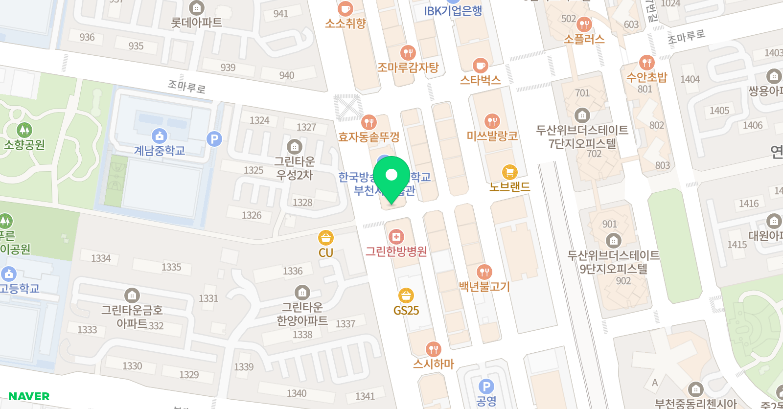 영재예스 영어학원 위치