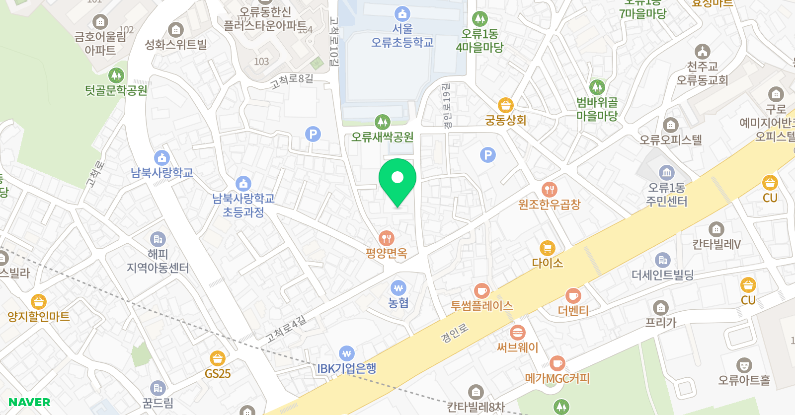 경희대석사 비룡 태권도 위치