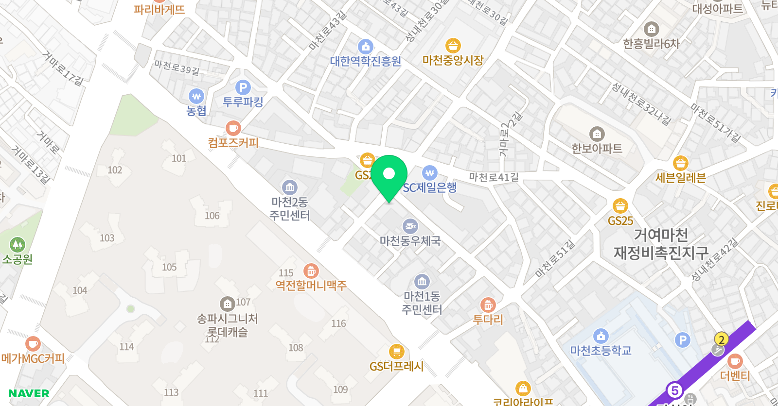 충무 태권도 위치