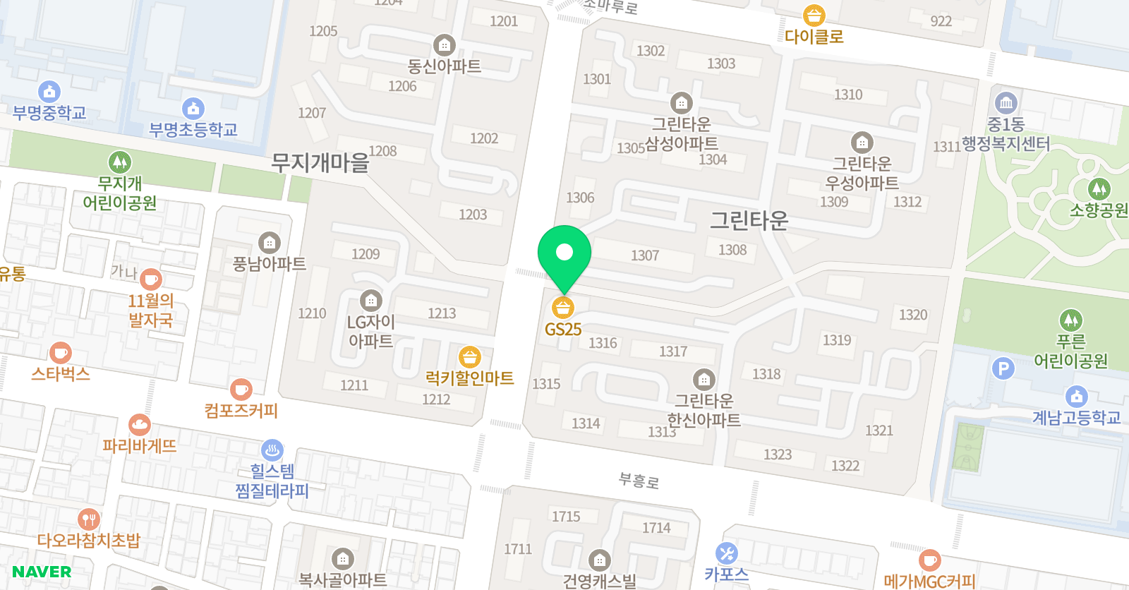 EM 수학 위치