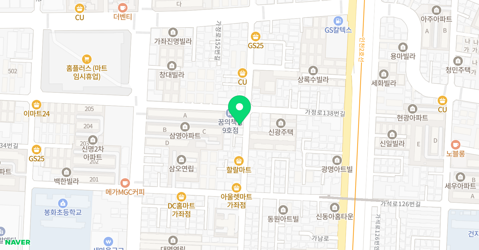 남쌤 공부방 위치
