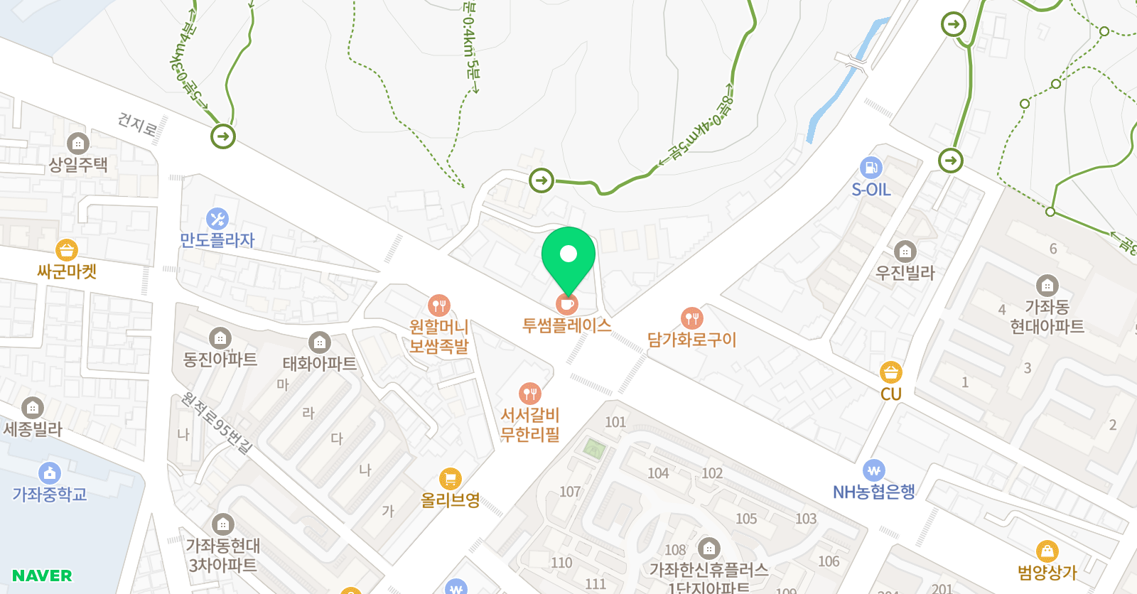 가좌3 대성 학원 위치