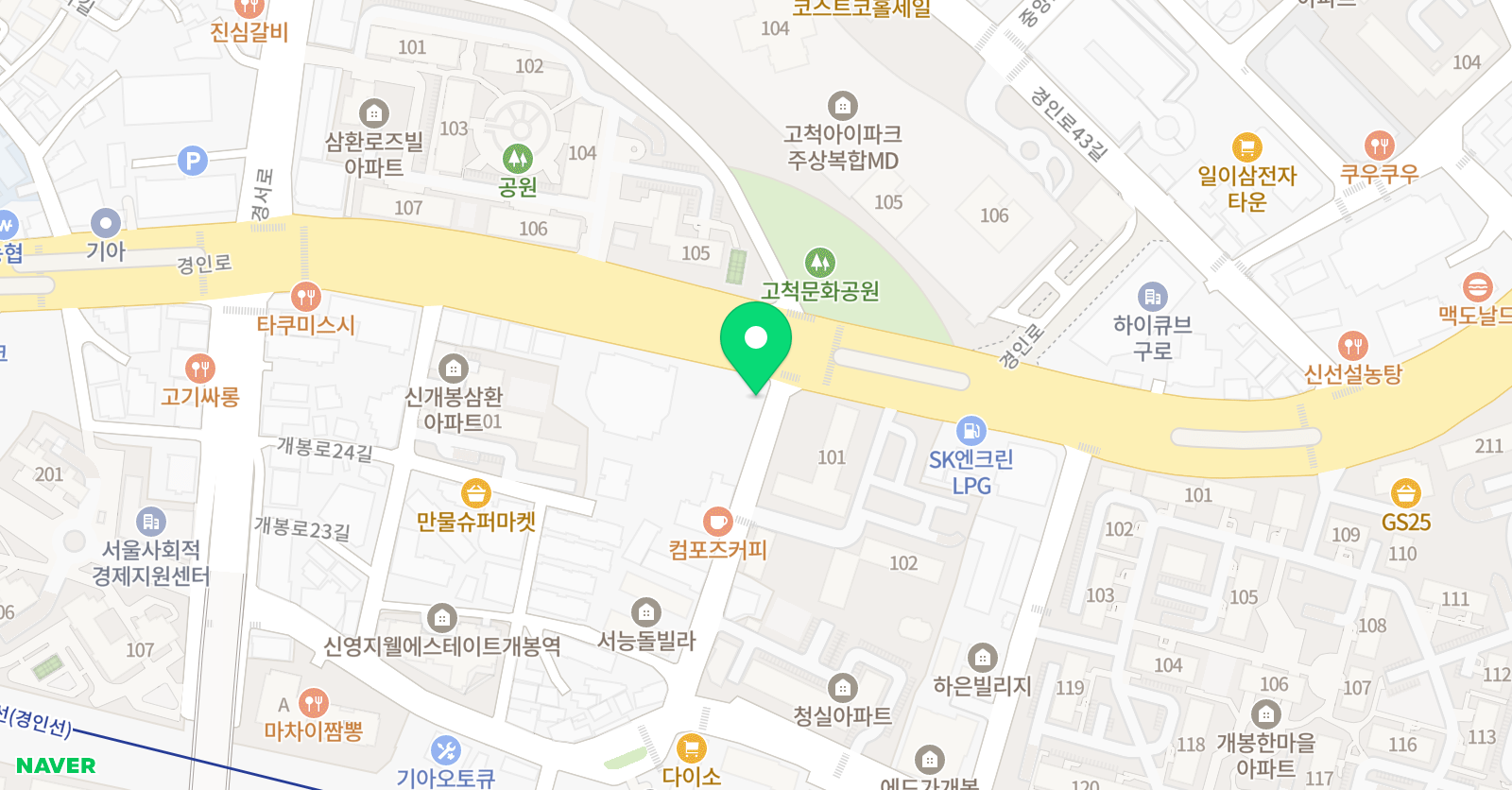 제니스 해법수학학원 위치
