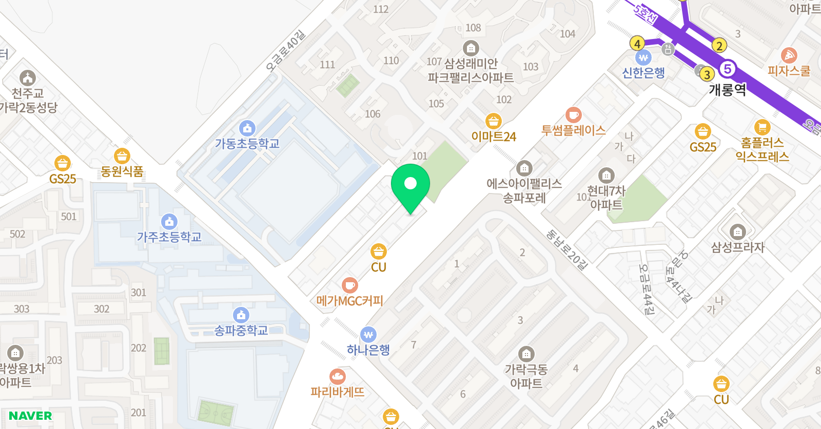 JD풋볼아카데미 가락점 위치