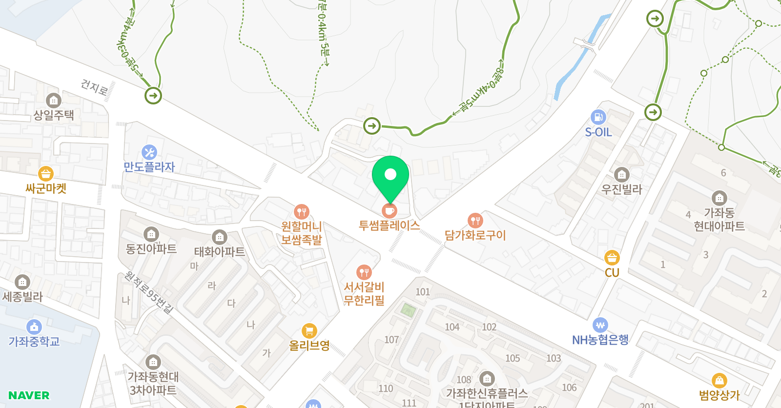 EiE고려대 어학원 인천가좌캠퍼스 위치