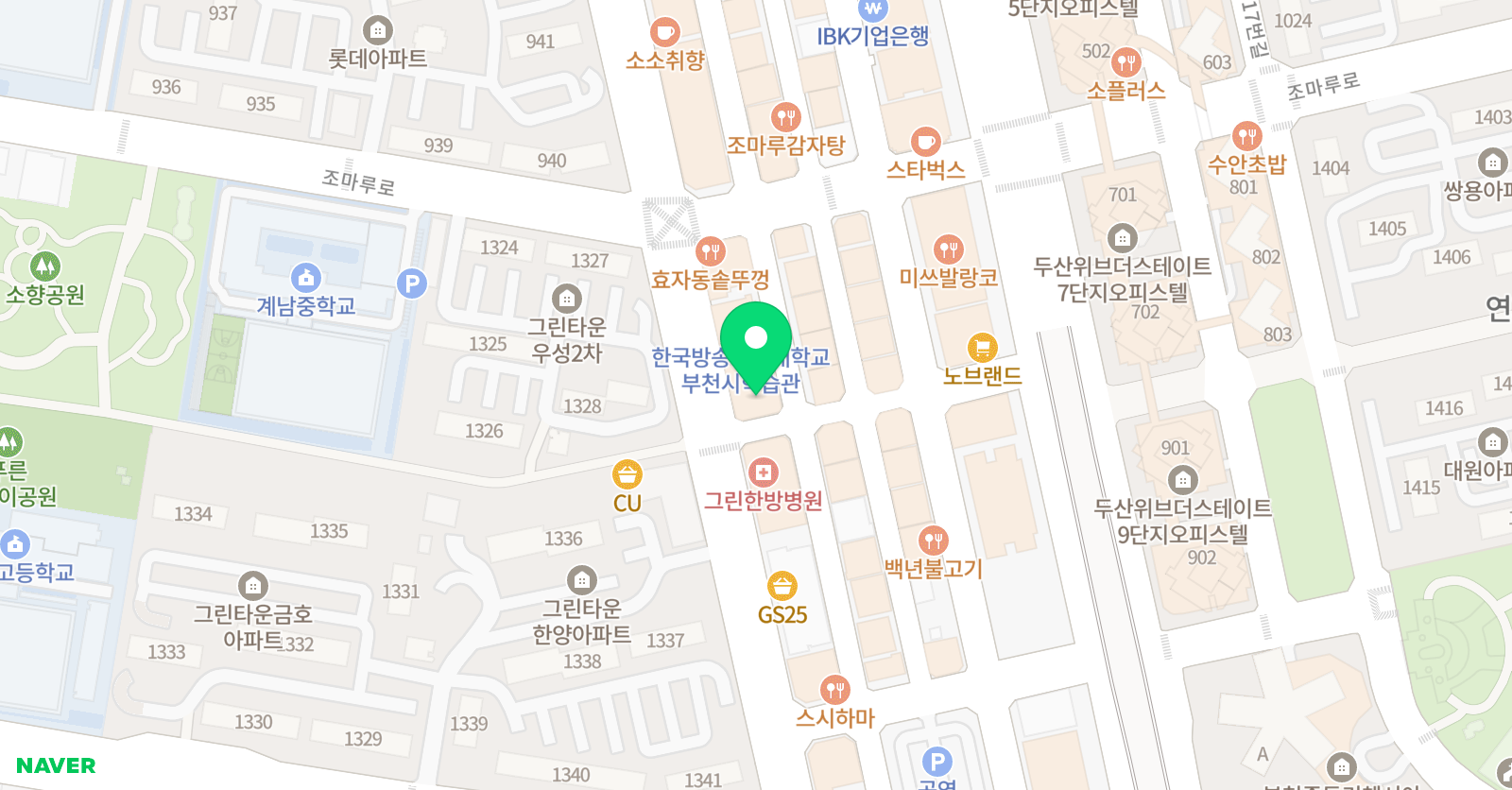 헬로치즈 어학원 위치