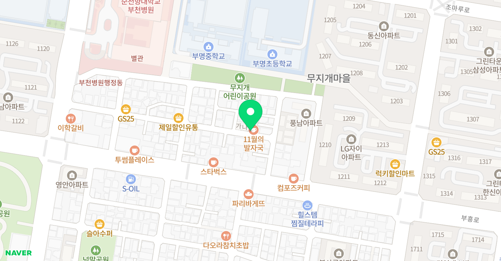 YBM 램클래스 위치