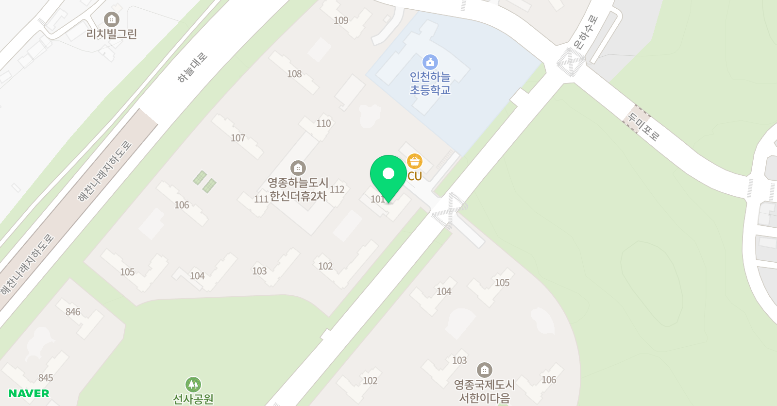 아하바 영어공부방 위치