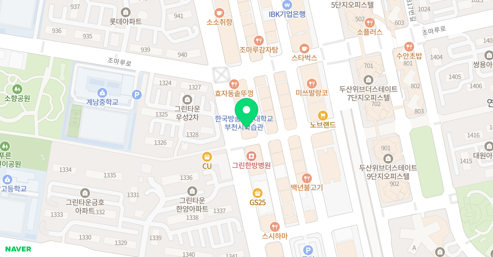 제2관TheDK 보습학원 위치