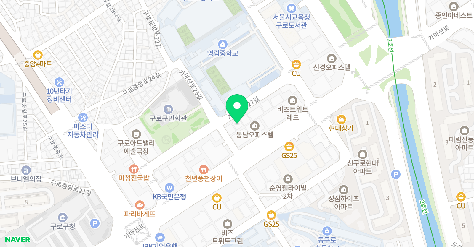 건강한 학습연구소 위치