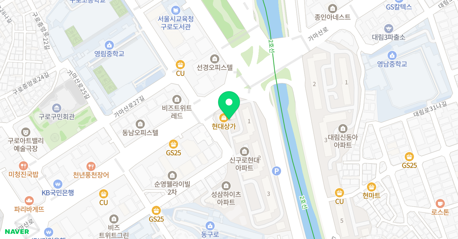 고은 피아노 위치