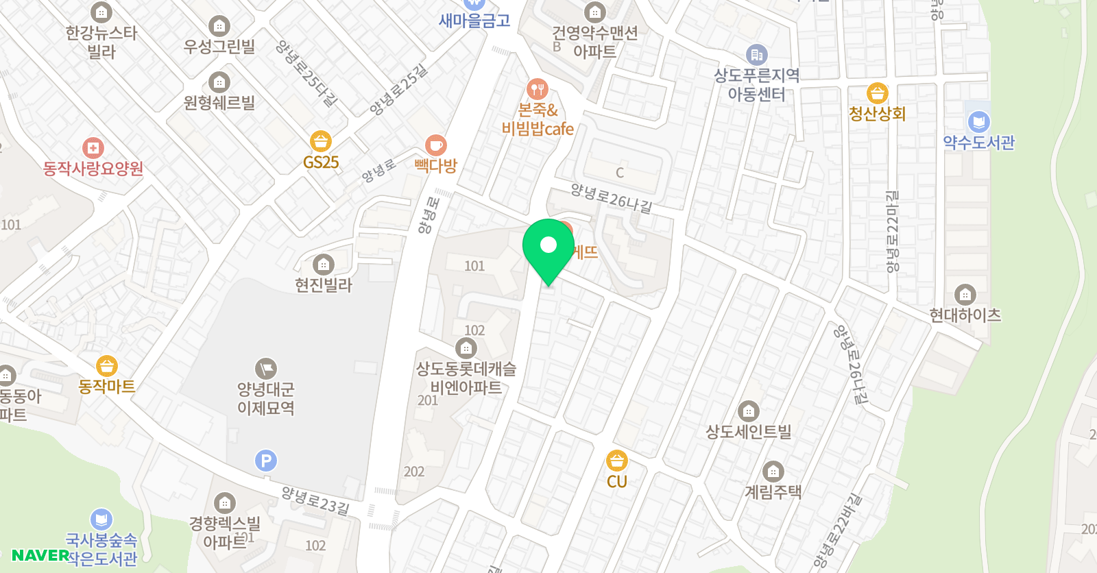 환희 미술 위치