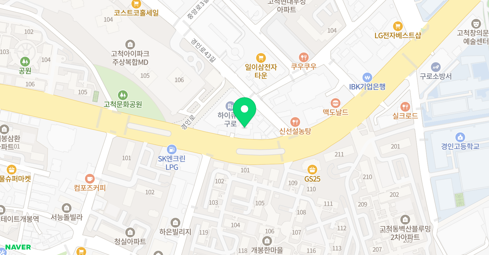 경희대 명인 태권도 위치