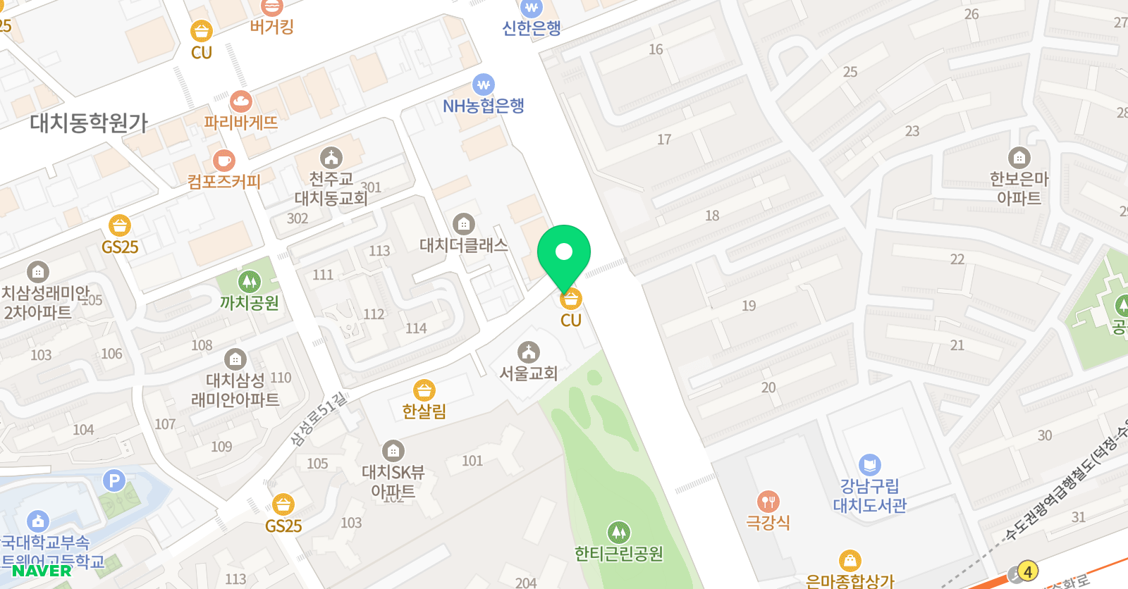 클라디 학원 위치