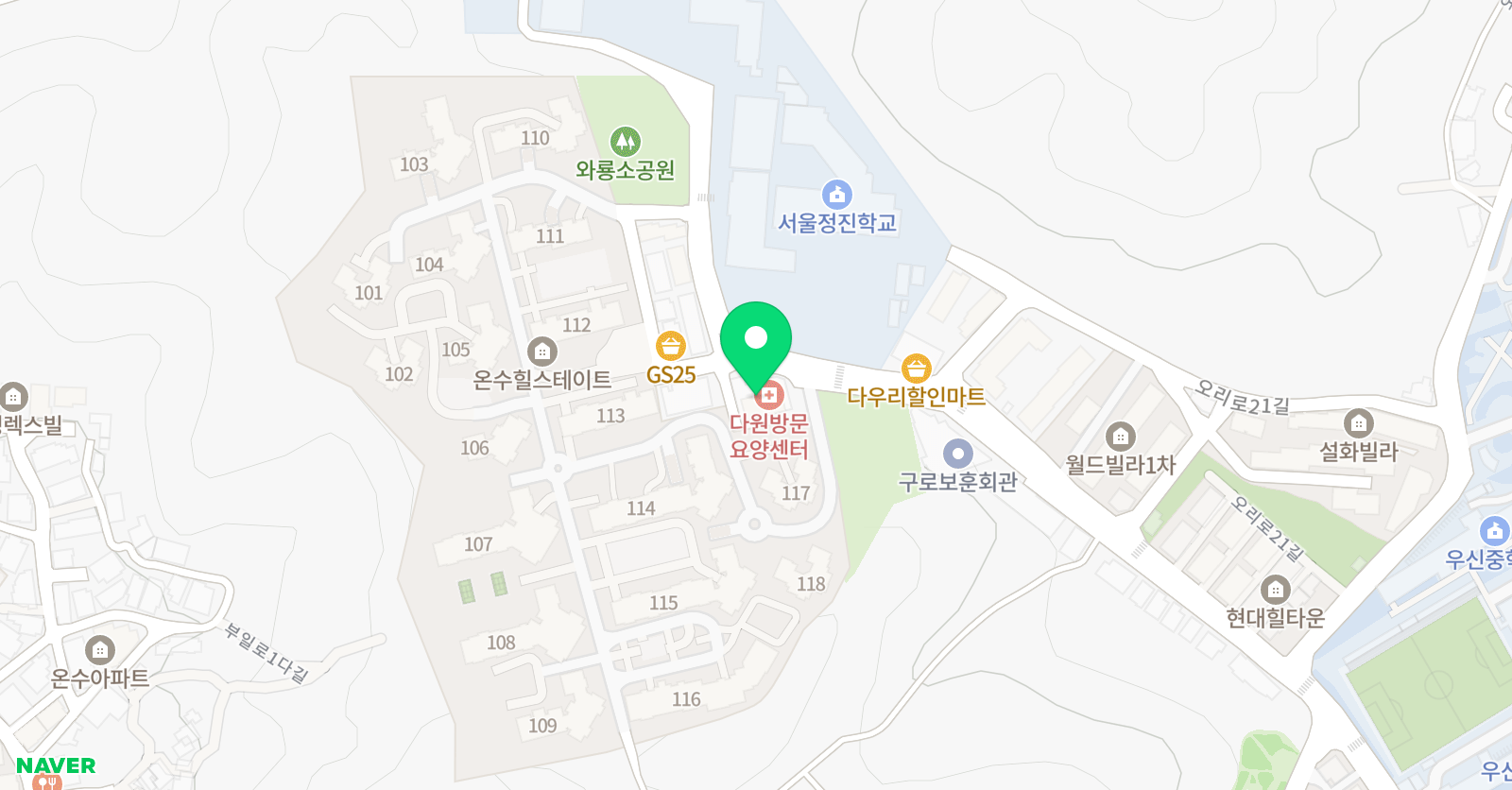 스터디하이스터디하이 학원 위치
