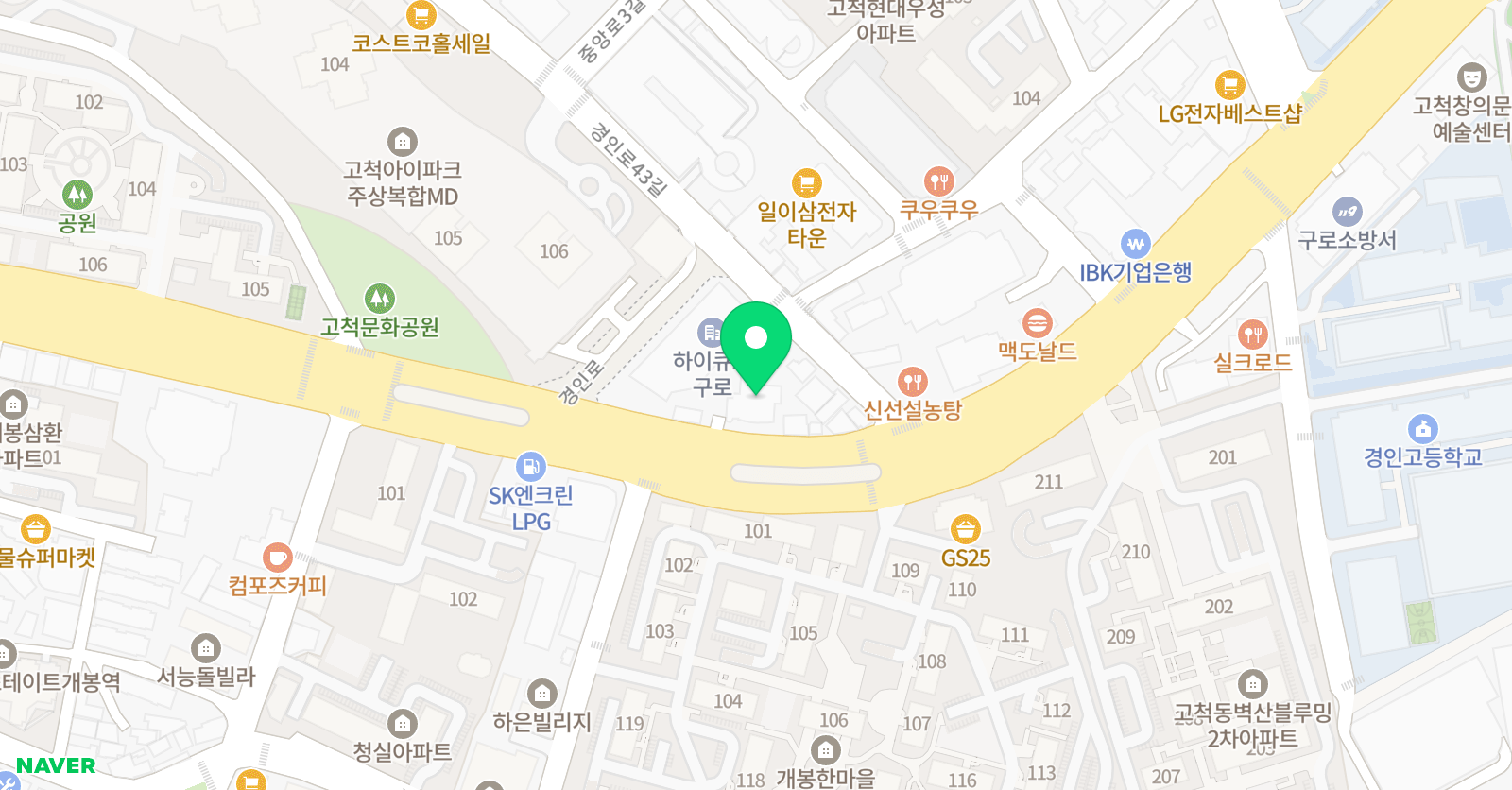 박선생 한문교습소 위치