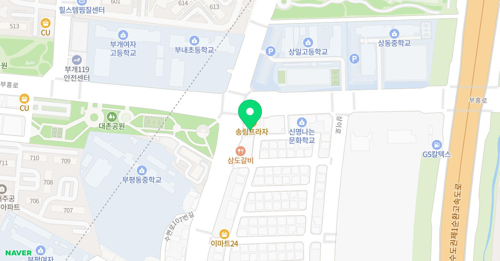 뮤엠영어 뮤엠폴리오 미래엔수학 글로리점 위치