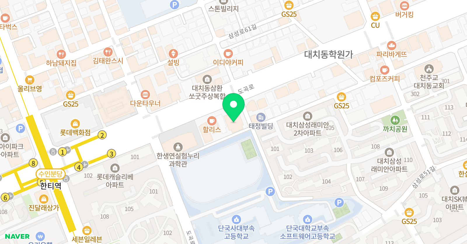 그로튼아카데미 위치