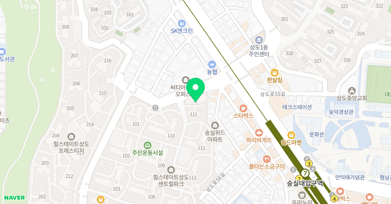 싸인잉글리쉬 영어 서울상도점 위치