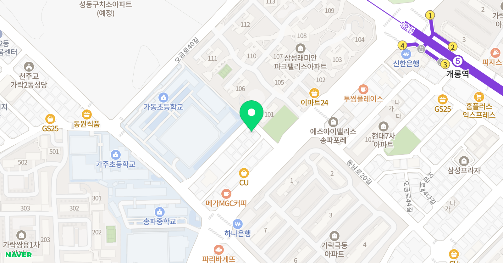 송 피아노 위치