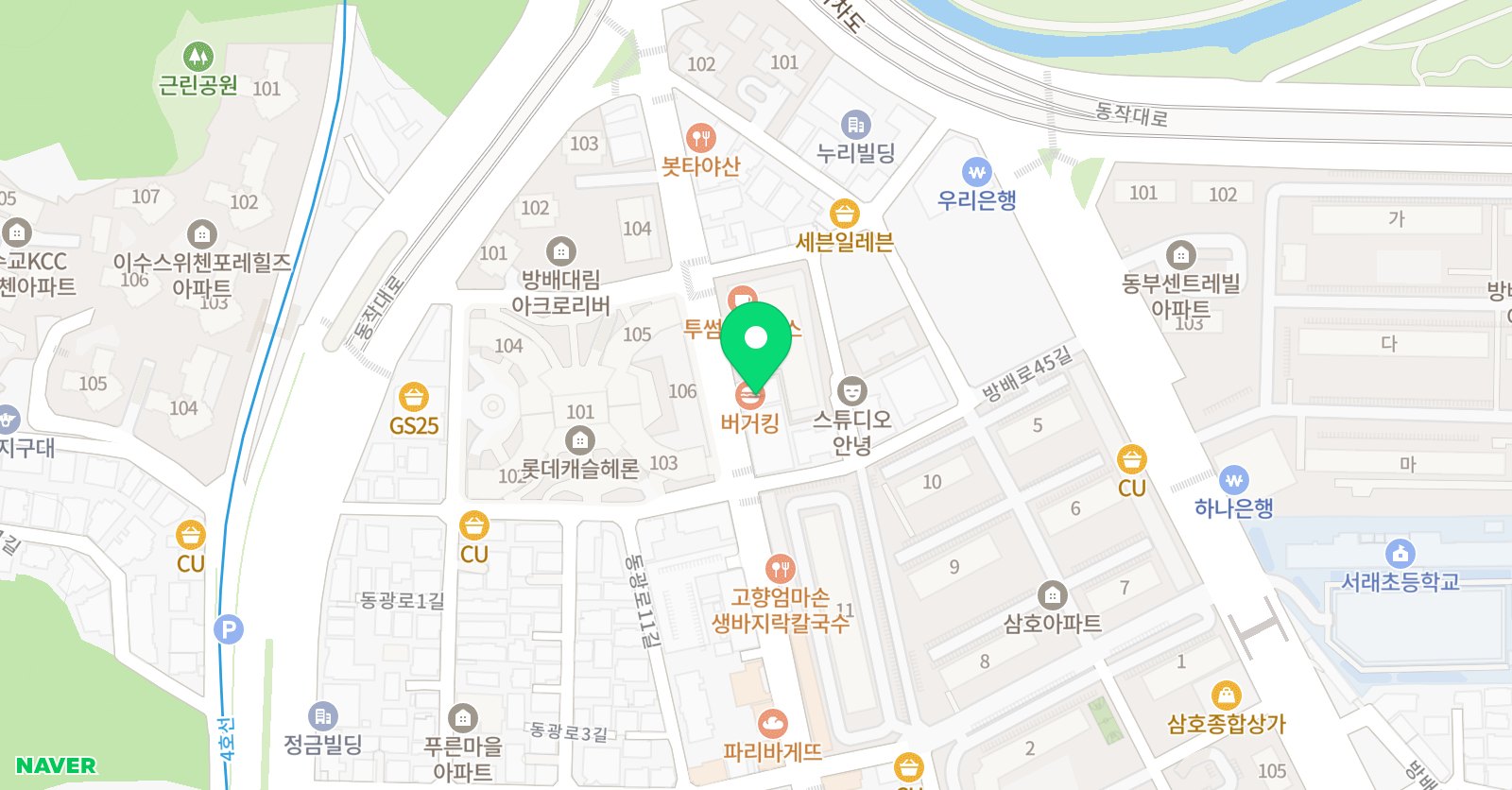물음표 미술교습소 위치
