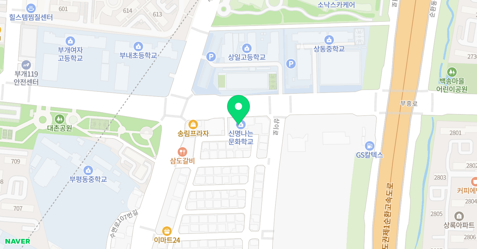 빨간펜 수학의달인 상미부내점 위치