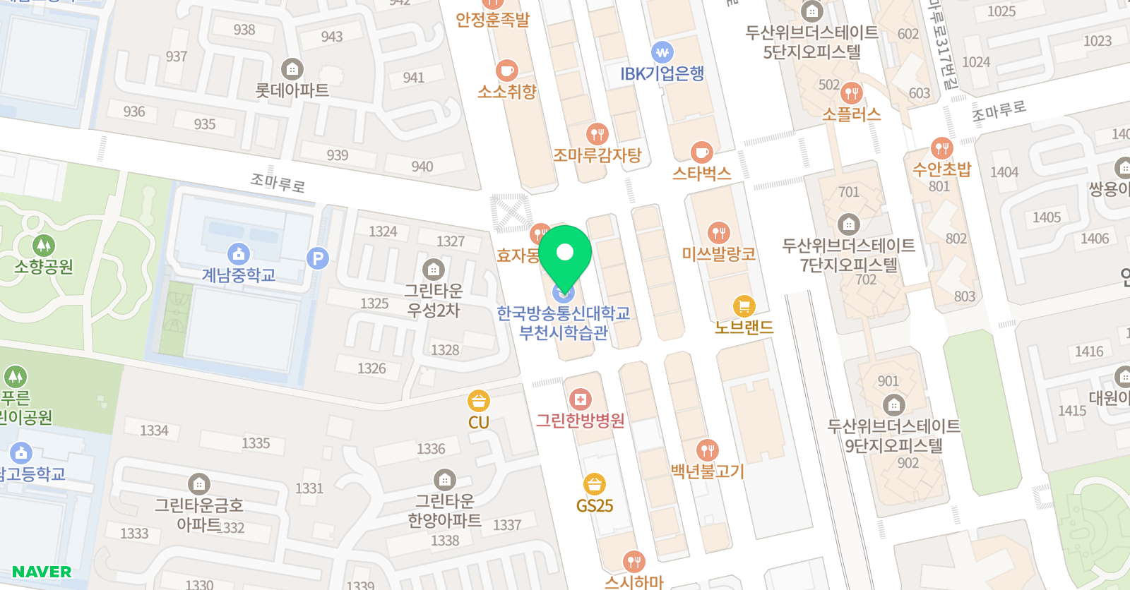 하이파이브 x 애니하이 미술학원 부천중동캠퍼스 위치