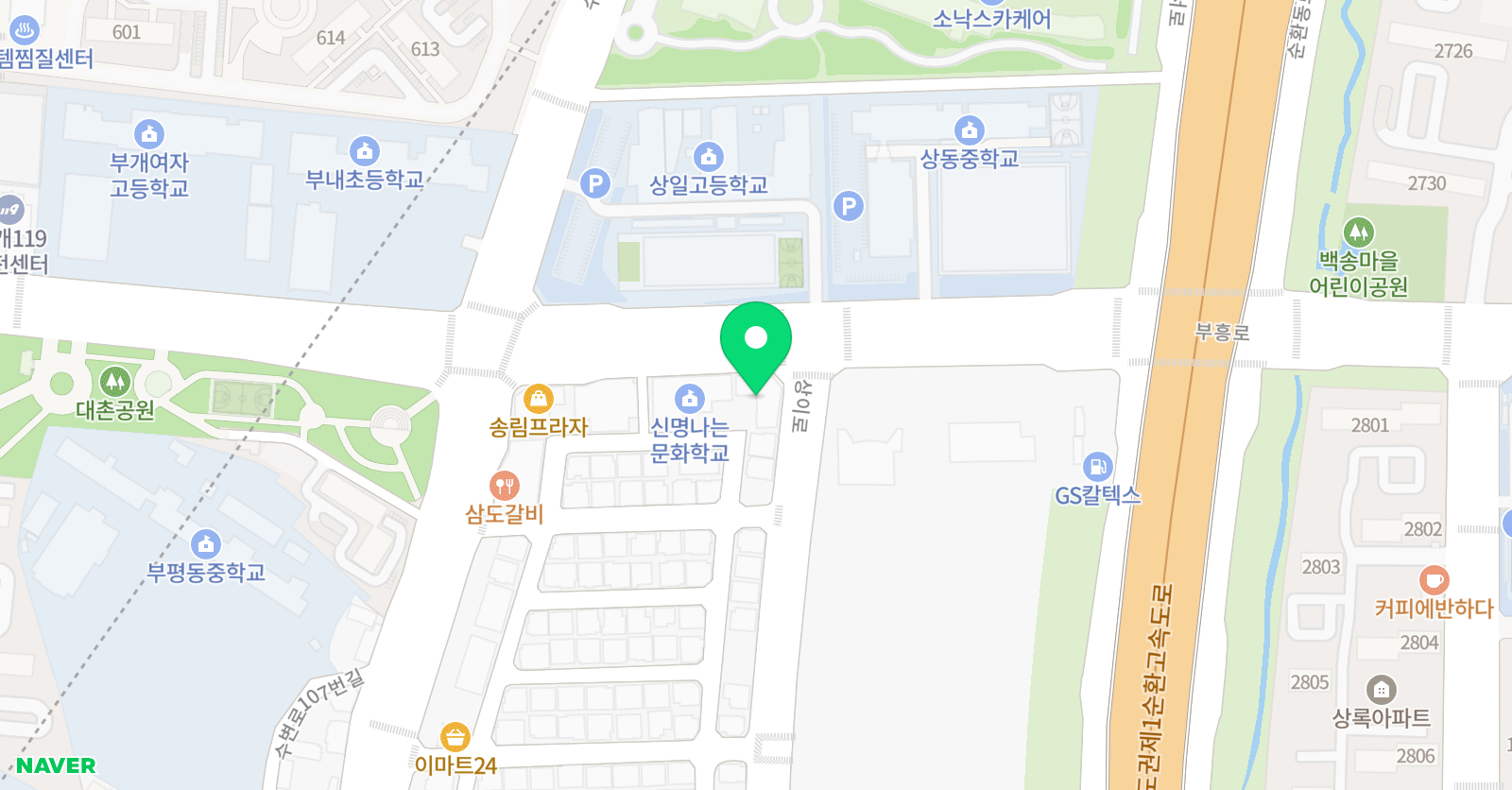 헤럴드 어학원 상동캠퍼스 위치