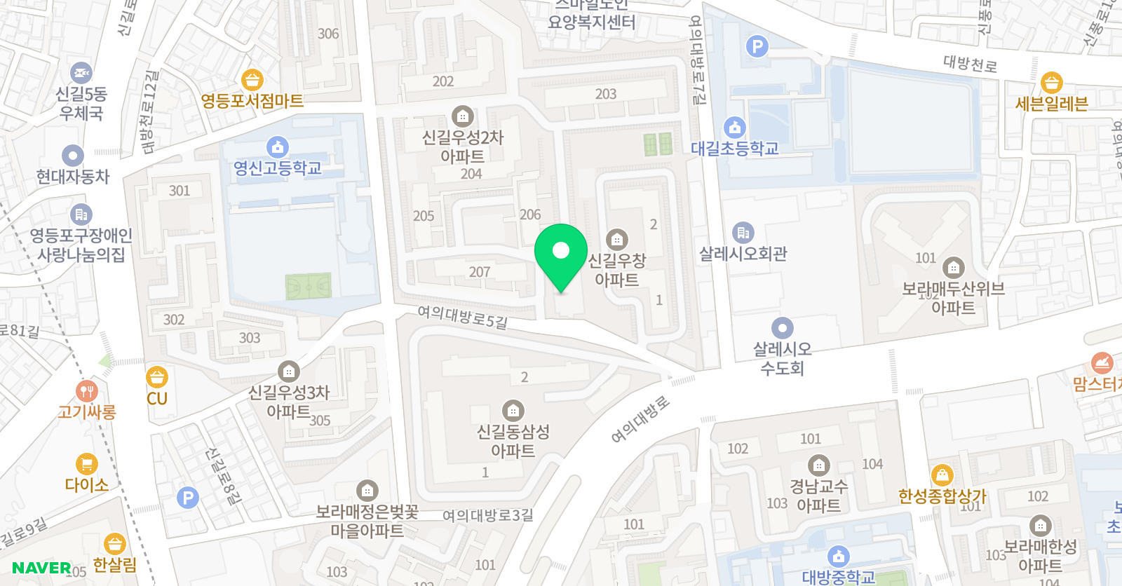 미루 미술 위치