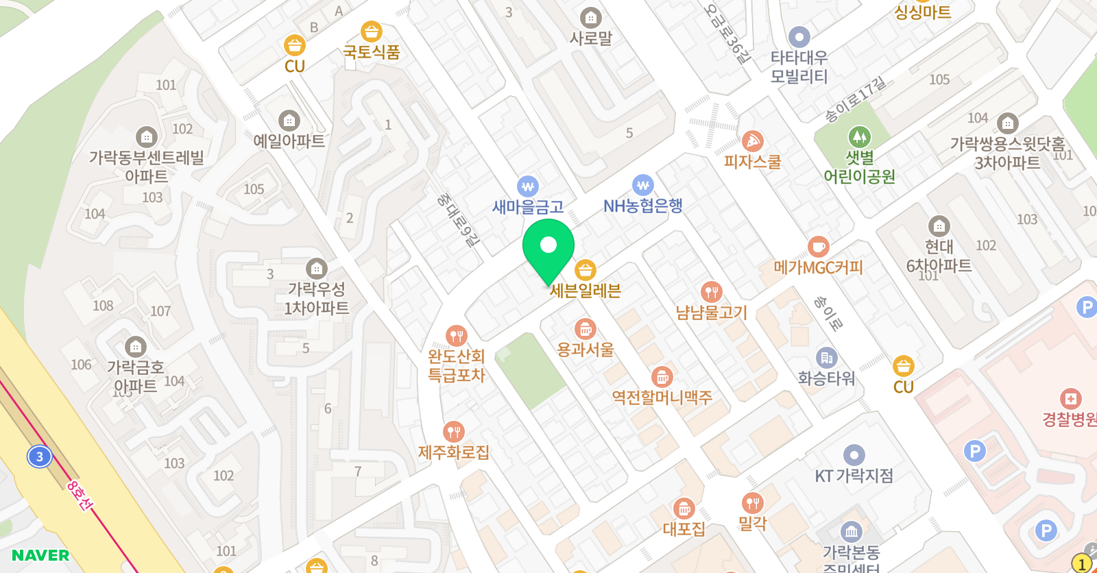 운암 검도관 위치