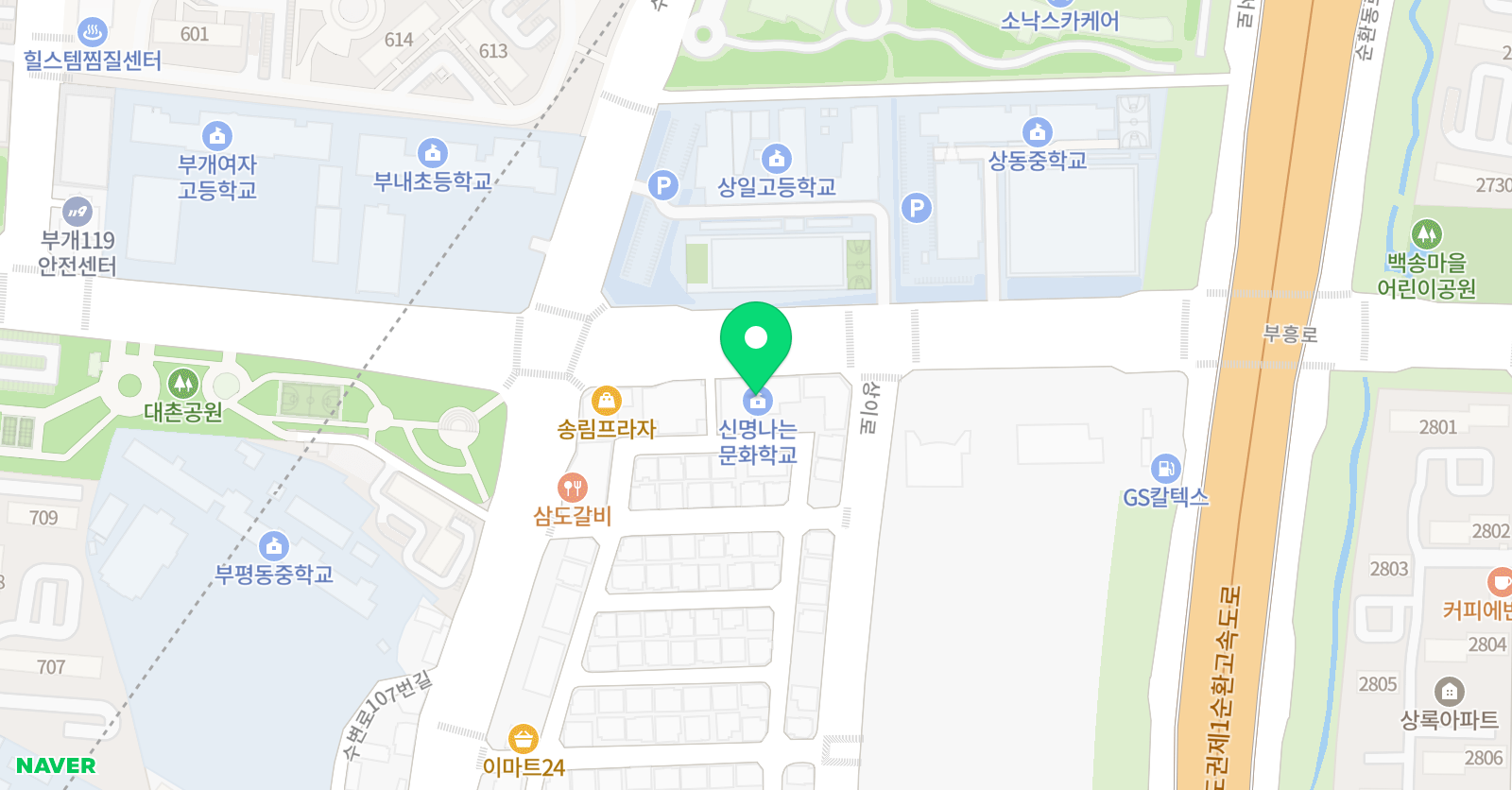 비트윈이엔드엠 보습학원 위치