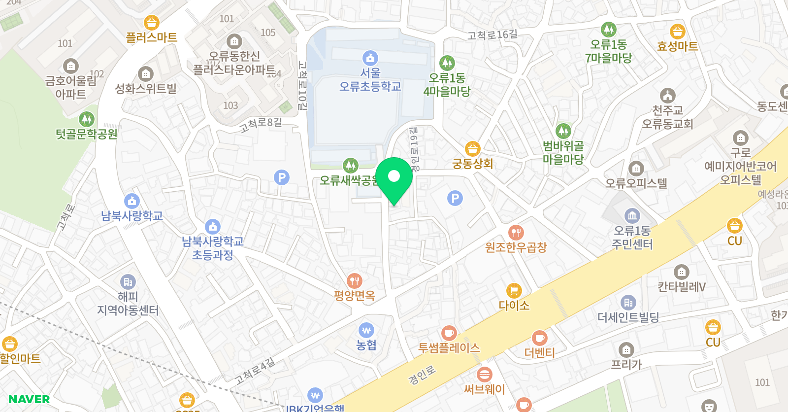 스마트해법 영어수학 오류초점 위치