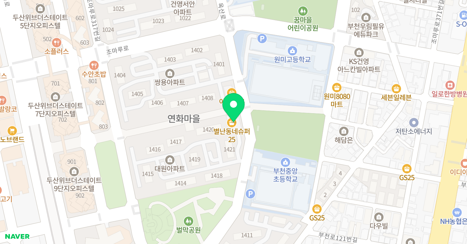 큐엘 영어수학학원 위치