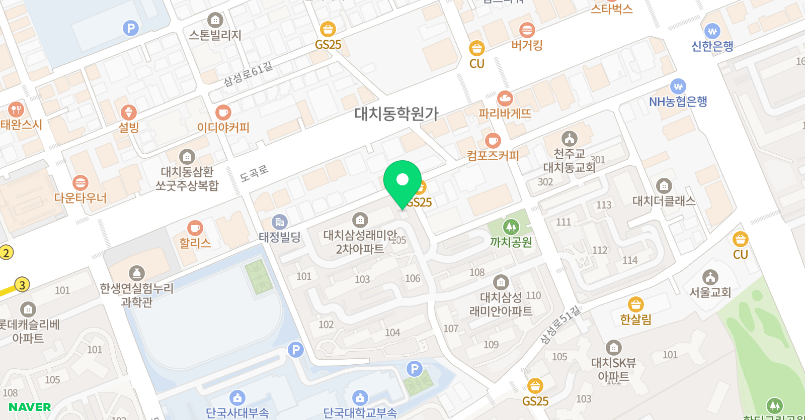 올라이징 연구소 위치