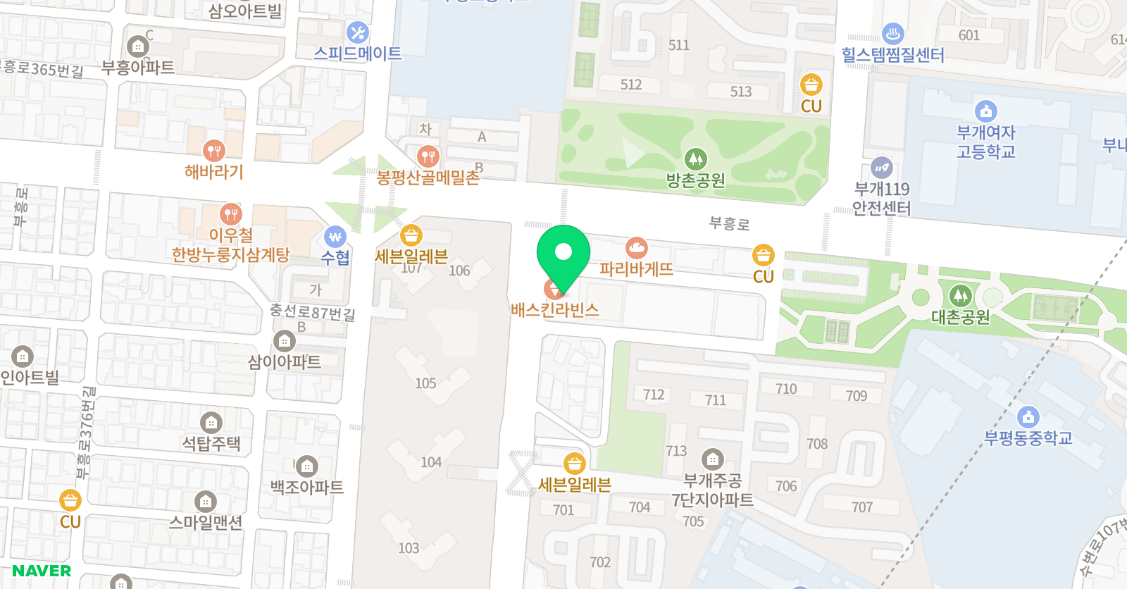 스마트해법 수학 부평코오롱하늘채점 위치