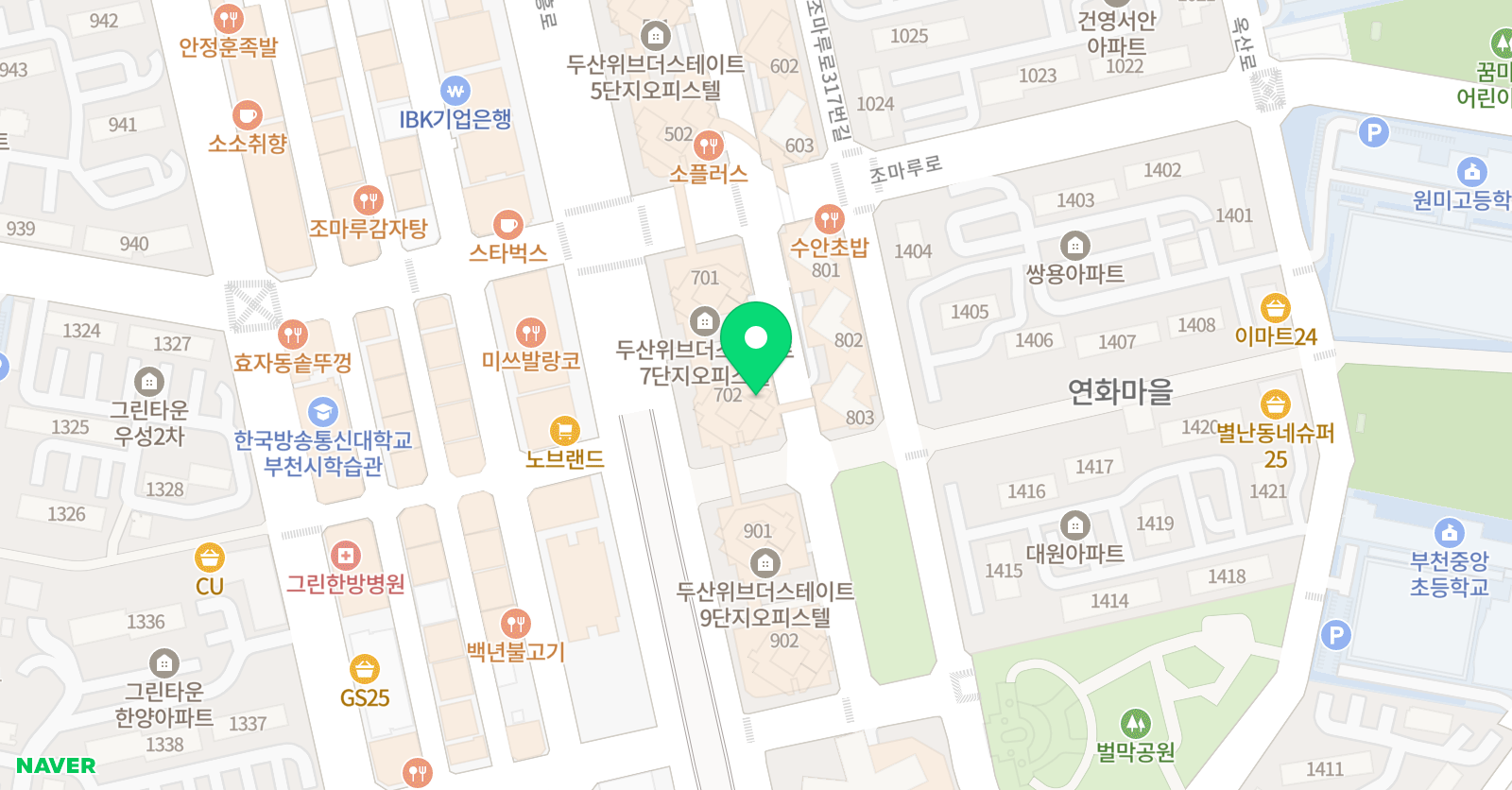 진스 태권도장 위치