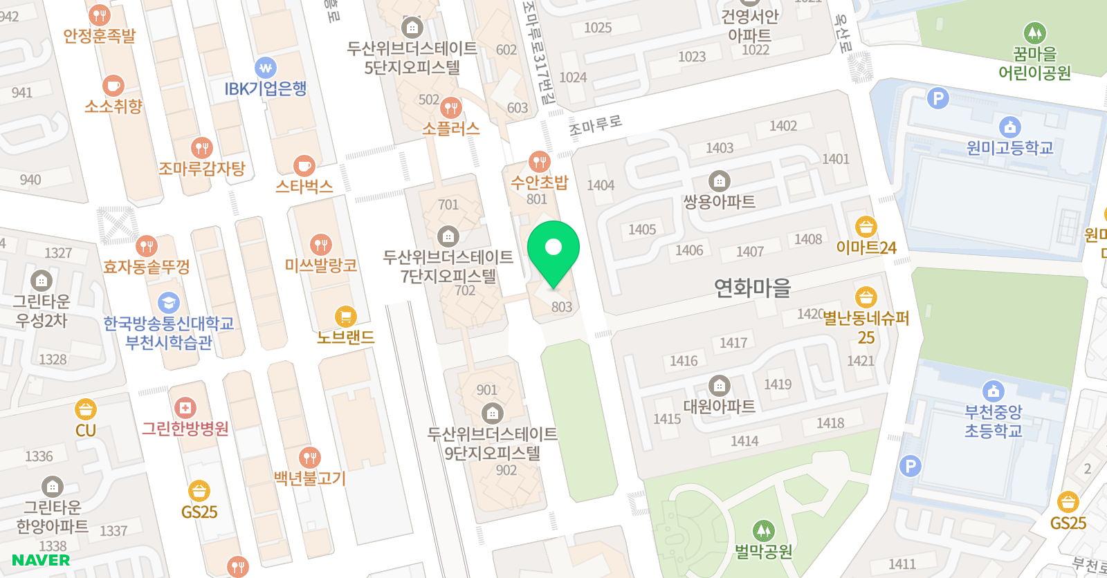 뮤직아이드림 음악학원 위치