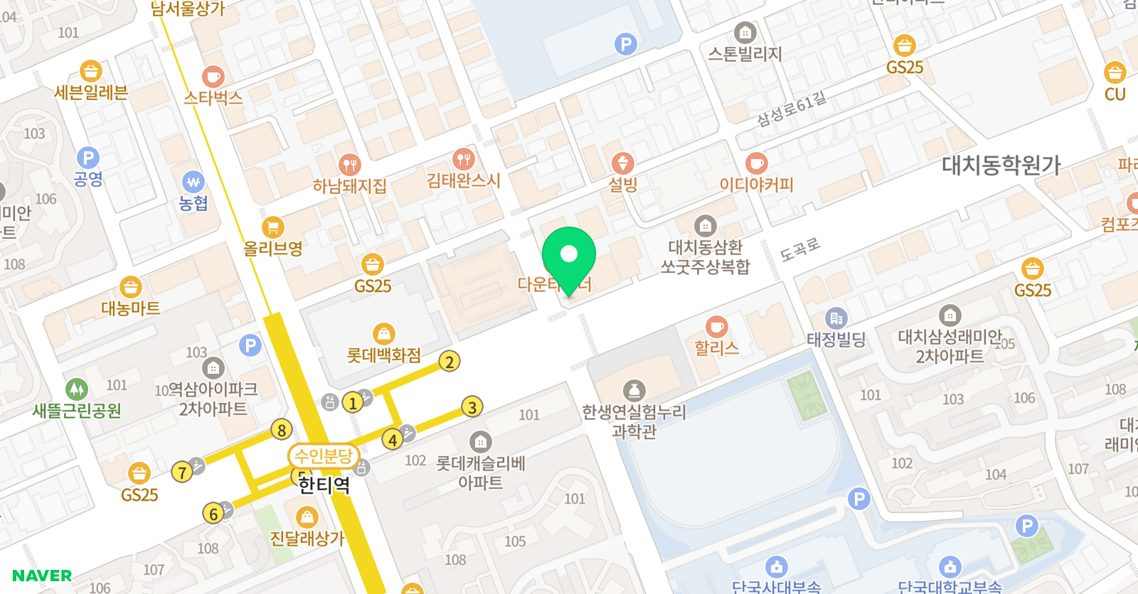 정현 영어학원 위치