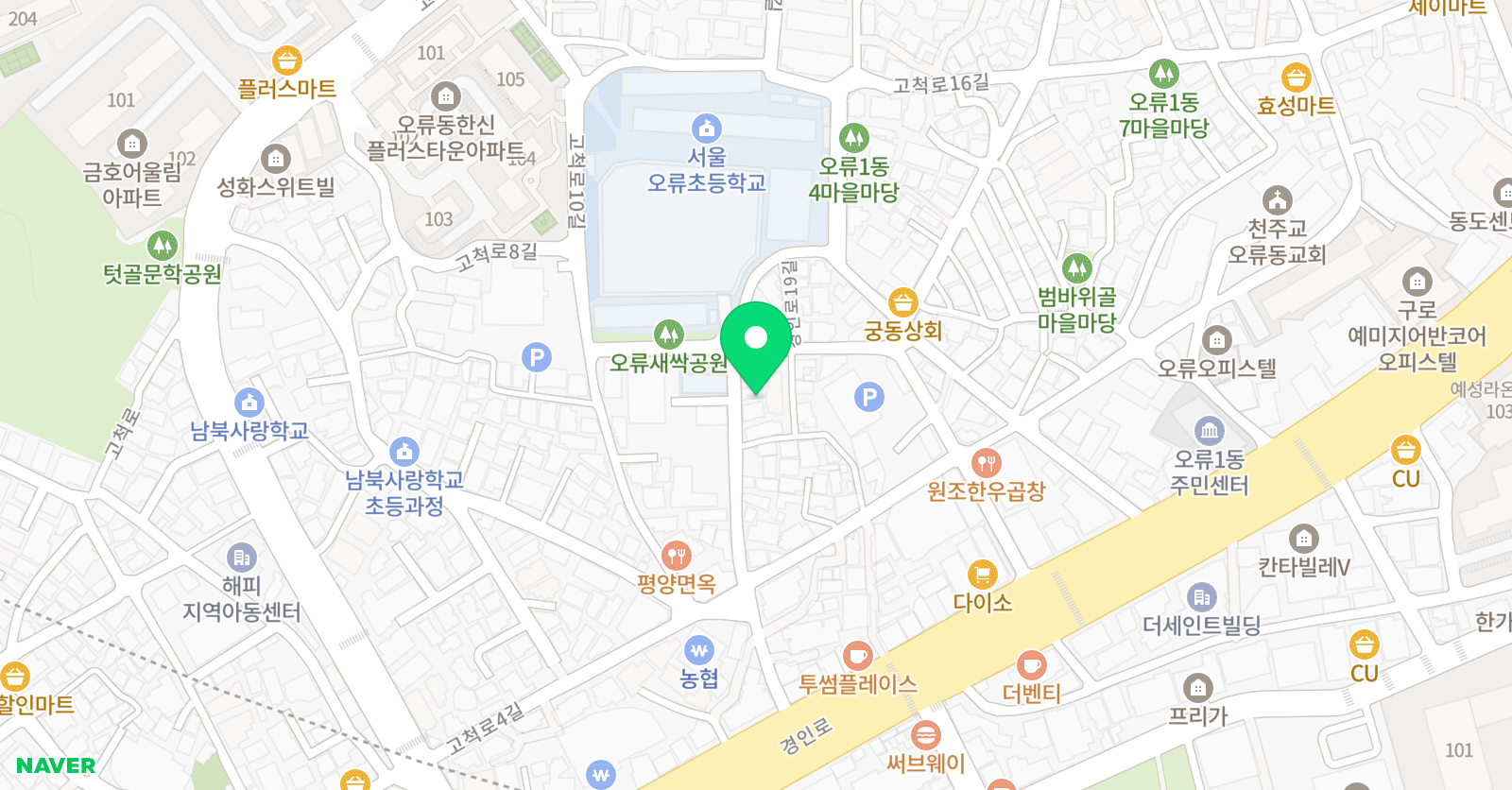 꿈그리다 미술교습소 위치