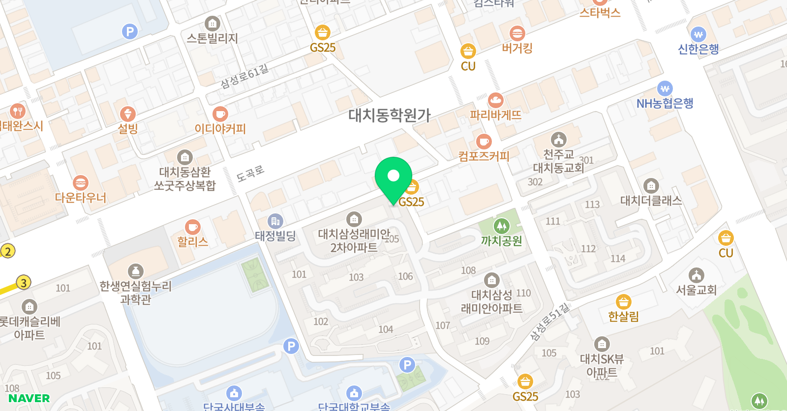 스펙터 영어학원 위치