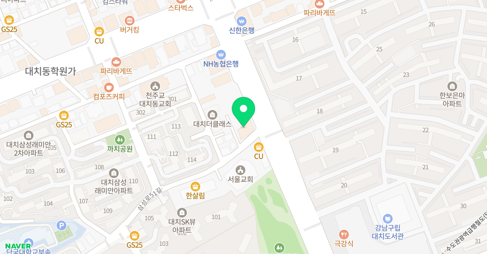 대치탑MK 학원 위치