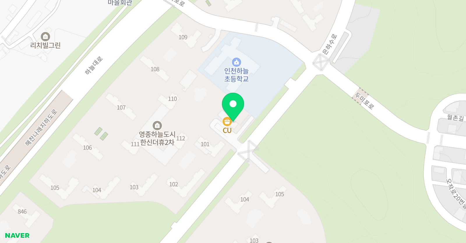 이화음악 교습소 위치