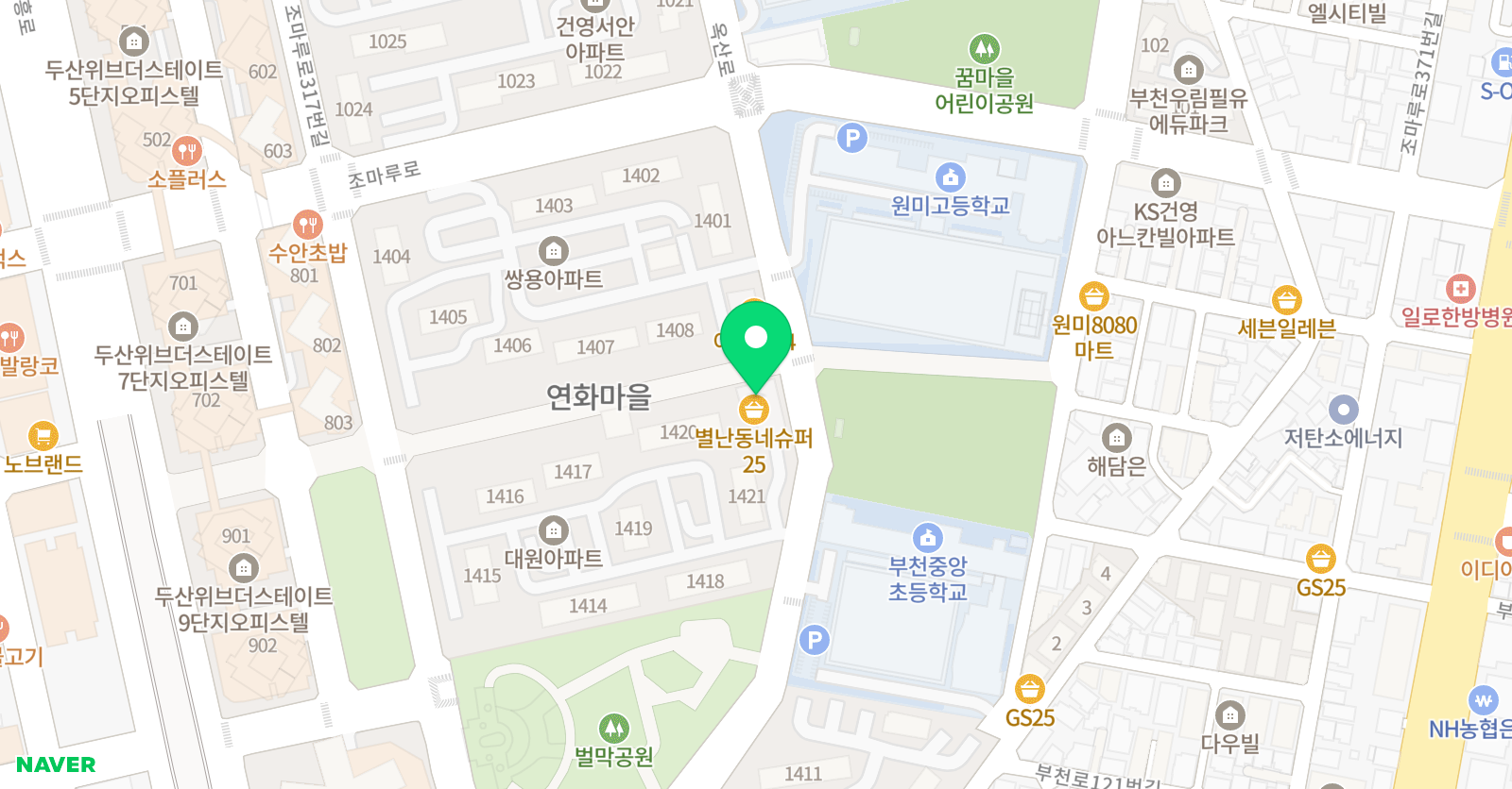 더올림 공부방 위치