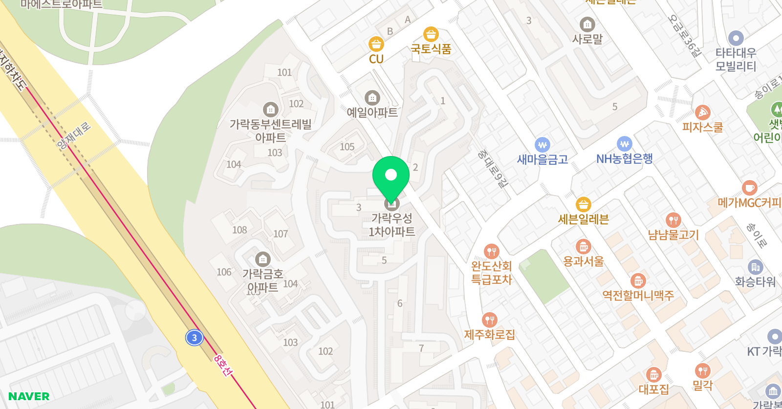 그레이스 음악학원 위치